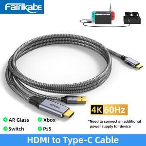 모니터 본체 연결 케이블 hdmi 종류 HDMI to C Type Cable 4K60Hz Adapter 어댑터 변환기 USB for PS5 Swit