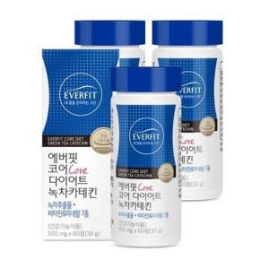 에버핏 코어 다이어트 녹차카테킨 3병 3개월분 / 비타민B