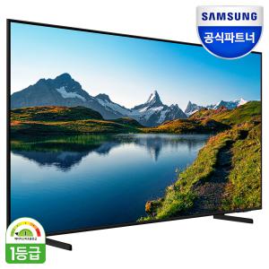 삼성전자 삼성 KQ55QC65AFXKR 138cm(55) 4K QLED TV