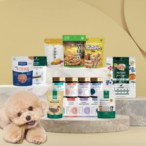 [누터스가든] 강아지&고양이 사료 및 간식 영양제 전상품 모음 골라담기