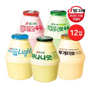 빙그레 단지우유 240ml 12입(바나나맛/메로나맛/딸기맛/라이트/투게더맛)