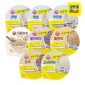 오뚜기 맛있는 오뚜기밥/작은밥/현미밥 외 6종 한박스