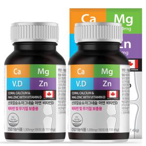 힐링팩토리 캐나다 황금비2:1 칼슘 마그네슘 아연비타민D 180정X2통 (12개월분)