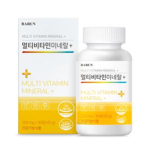 [24년6월26일] 바른 멀티 비타민 미네랄+ 종합 영양제 90정, 1박스 (3개월분)