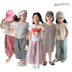 꼰띠키즈 여름 유아동 등원복 아동 신상N베스트 모음전 4500~ (5~13호)