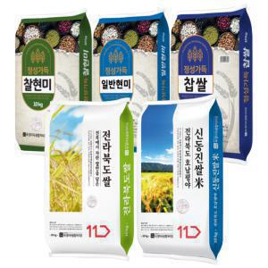 [내일도착]23년산 신동진쌀10kg,상등급/전북쌀/찹쌀/찰현미/현미