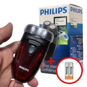 필립스 휴대용 소형 면도기 전기 전동 미니 여행용 휴대 건전지 포함 사용 남성 pq206