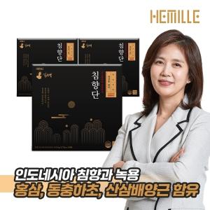 김소형 원방 동방비책 침향단 3박스 침향