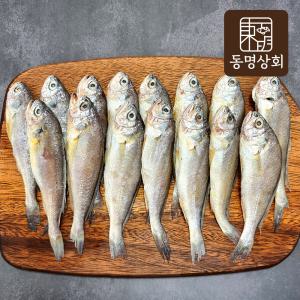 동명상회 국내산 여수 참조기 10마리 (450g 내외)