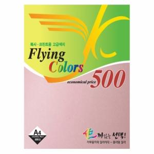 마타 칼라용지 80G A4 500매 분홍색 오피스사무용품 복사용지 문구사무용품_MC