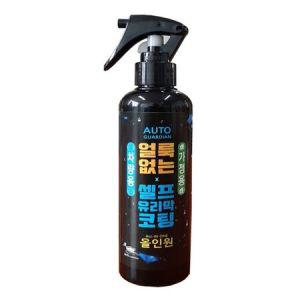 차량코팅제 자동차 유리막코팅제 올인원 오토가디언 셀프 250ml_MC