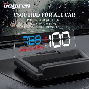 GEYIREN C500 자동차 OBD2 GPS HUD 헤드업 디스플레이, EOBD 자동차 앞 유리 속도계 프로젝터, 모든 차량용