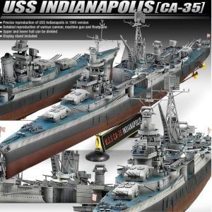 유치원 교육용 해군 전함 배 만들기 장난감 입학선물 방콕놀이 키덜트 모형