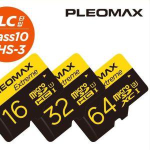 정품 플레오맥스 메모리카드 TLC 64GB MicroSD 디지털카드 저장기기 SD카드 외장하드 대용량USB