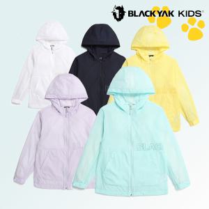 [블랙야크키즈]여름 아동 여아 남아 초등학생 경량 자외선 보호 포켓 시원한 점퍼 자켓