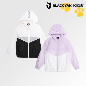 [블랙야크키즈]여름 아동 여아 남아 초등학생 시원한 편한 경량 배색 바람막이 점퍼 자켓
