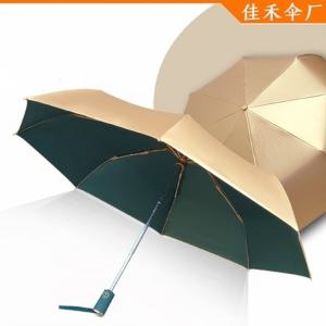 티타늄 선루프 양산 자외선차단 전자동 3단 우산 NVIBEa4