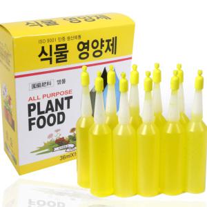 (KBS방영) 식물영양제 10통(100개)/ 화분 화초 꽃 활성제 받침 분갈이 원예용품 비