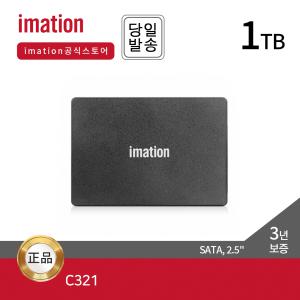 [총판] 이메이션 SSD C321 1TB 2.5형 (SATA3/3D낸드/TLC)