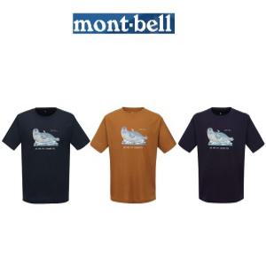 [몽벨 (패플)][몽벨]공용 멸종위기동물 캠페인 위크론 물범라운드티MURH751