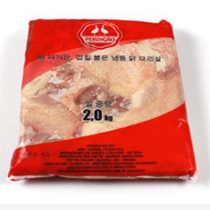 페르디가오 닭다리살2kg 브라질산판매!