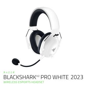 (정품) 레이저코리아 Razer BlackShark V2 Pro White 2023 블랙샤크 V2 프로 화이트 2023 무선 헤드셋