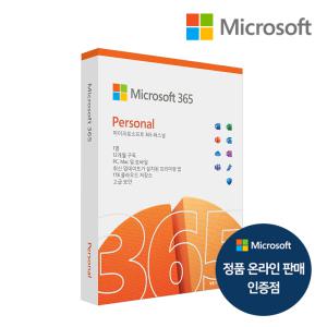 마이크로소프트 365 Personal 오피스 M365 퍼스널 PKC 1년 구독 정품