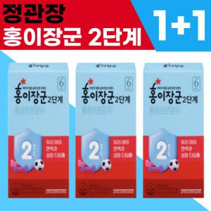[30포+30포] 본사정품 NEW 정관장 홍이장군 2단계 (60일분)