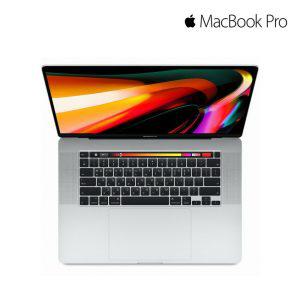 [가성비 리퍼] 애플 맥북프로 16인치(i7-9세대/ 램16G/ SSD512G/ 라데온 프로)