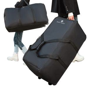 (무료배송) 대형 몬스터 바퀴 여행가방 사입가방 캠핑가방 캐리어/대형가방