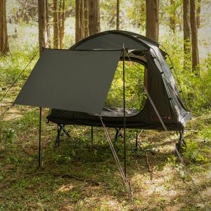 카즈미 블랙 코트 텐트2 1인용 비박 야영 캠핑 야전침대 싱글 텐트