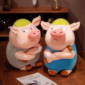 ARTBULL 돼지인형 대형 화난 돼지 인형 재미있는 인형 베개