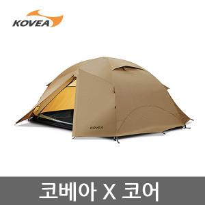 42D 코베아 X 코어 텐트 탄 2인용 알파인 KECW9TL-03