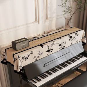 피아노 커버 덮개 먼지 보호 그랜드 전자 의자 디지털 업라이트 건반 스툴 세트 레트로 레이스