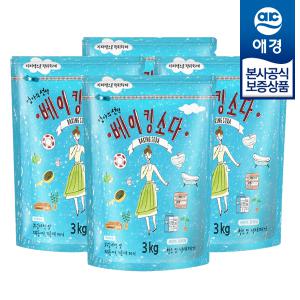 [리큐][애경]엄마의선택 베이킹소다 3kg x4개