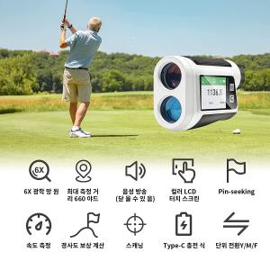 ARTBULL 레이저 골프거리 측정기 충전식 + 터치스크린 한국어 설명서