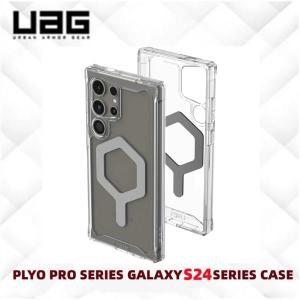 UAG Plyo Pro 시리즈 투명 케이스 삼성 갤럭시 S24 울트라 S23 밀리터리 커버 마그네틱 보호