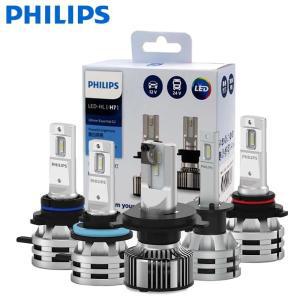 필립스-울티논 필수 G2 LED 헤드라이트, H1 H4 H7 H8 HB3 HIR2, 6500K, 밝은 흰색, 자동 전구, 12V, 24V 램