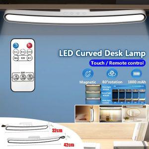 LED 곡선 터치 데스크 램프 충전식 자석 테이블 1800mAh 원격 디밍 독서등 침실 주방 32 cm 42cm