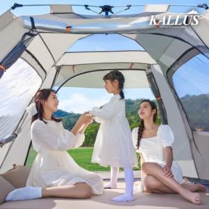 5-6인용 오토 자동 원터치 텐트 실용적 편리한 견고한 방수 자외선차단 설치쉬운 캠핑필수품 야영