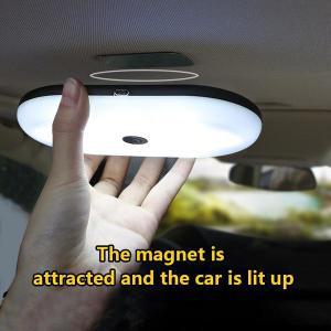 차량용무드등 마그네틱 LED 차량 내부 조명 충전식 지붕 천장 트렁크 비상 램프 자동차