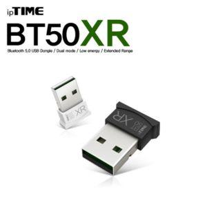 고품질 ipTIME(아이피타임) BT50XR 블루투스 5.0 USB 동글(
