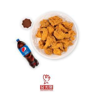 [당치땡] 청담동 트러플 치킨 + 콜라 1.25L