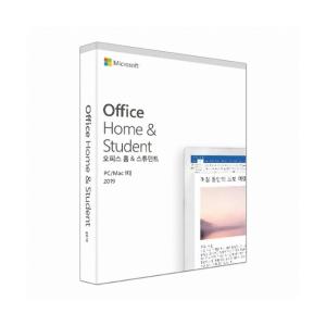 Microsoft 코리아 Office 2019 Home & Student (PKC 한글)