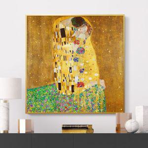 [1300k] 돈들어오는 명화 액자 황금 인테리어 그림 키스[60x60cm]