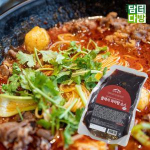 고추명가 클래식(중화식) 마라소스 1kg 양념 마라탕 훠궈 샹궈 국요리 양념장 업소 업소용 찌개