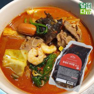 고추명가 후레쉬(한국식) 마라소스 1kg 양념 중화식 마라탕 훠궈 샹궈 중국요리 양념장 업소 업소용 찌개