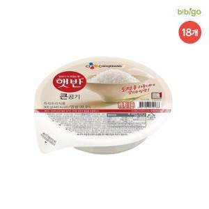[비비고](CJ제일제당) 햇반 백미밥 큰공기 300G *18팩