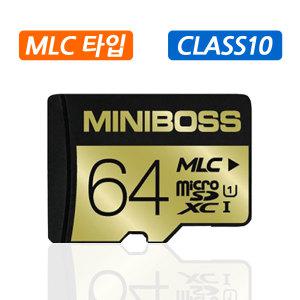 지넷시스템 MVR 바이크 블랙박스 호환 64GB 메모리카드 마이크로SD카드 MLC타입