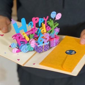 반전 팝업 입체 용돈 봉투 이벤트 박스 카드 엽서 부모님 남편 현금 어버이날 생일 선물 환갑 생신 3D